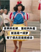 ԭ������2�ǵ���Ц�����㣿